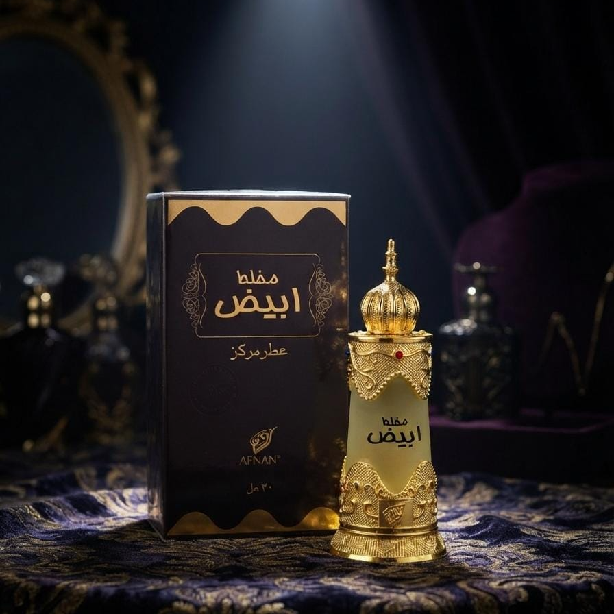 Afnan Mukhallat Abiyad 20ml CPO