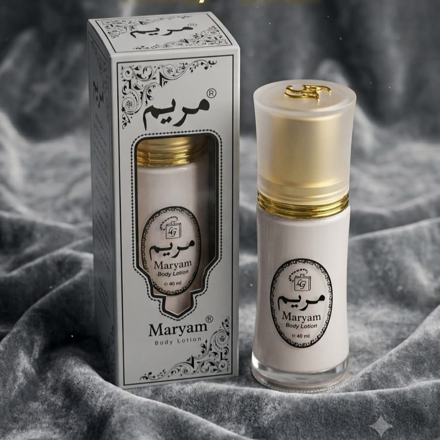 Maryam Body Lotion